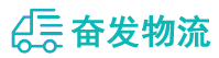 中山到襄阳物流公司